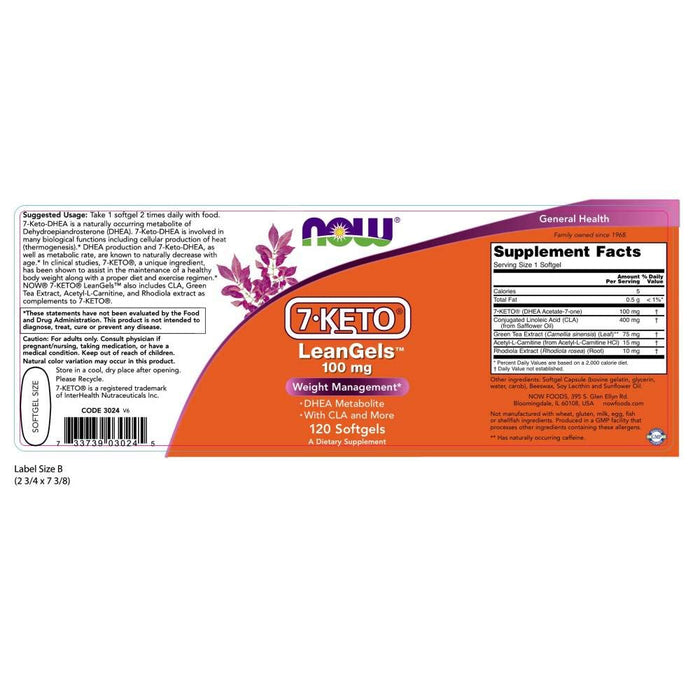 NOW 7-Keto LeanGels 100 mg - 120 Softgels